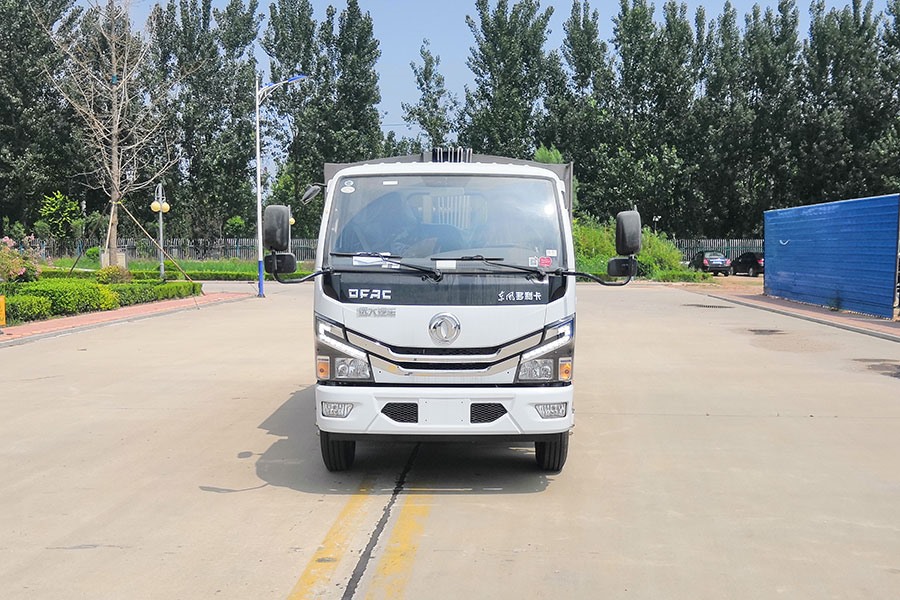 壓縮垃圾車YYD5072ZYSD6（正前）