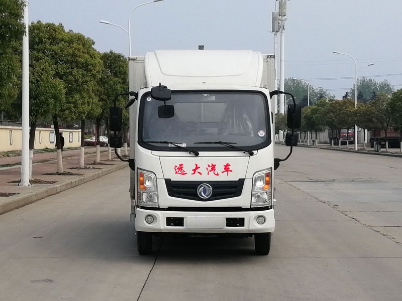 純電動(dòng)廂式運(yùn)輸車(chē)YYD5040XXYDBEV(正前)