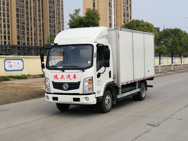 純電動(dòng)廂式運(yùn)輸車(chē)YYD5040XXYDBEV(左45°)